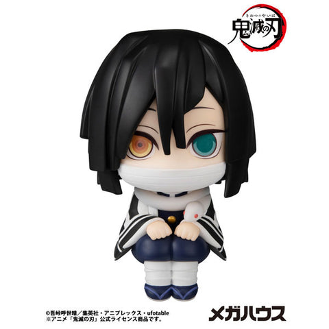 Kimetsu no Yaiba - Iguro Obanai - Look Up - 2026 Re-release (MegaHouse)