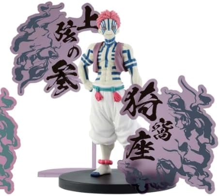 Kimetsu no Yaiba - Akaza - Kimetsu no Yaiba Figure -Oni no Sou- EX (Bandai Spirits)