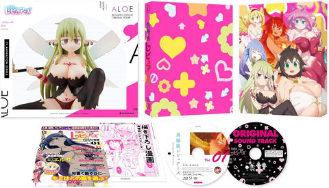 Ishuzoku Reviewers - Aloe (Kadokawa)