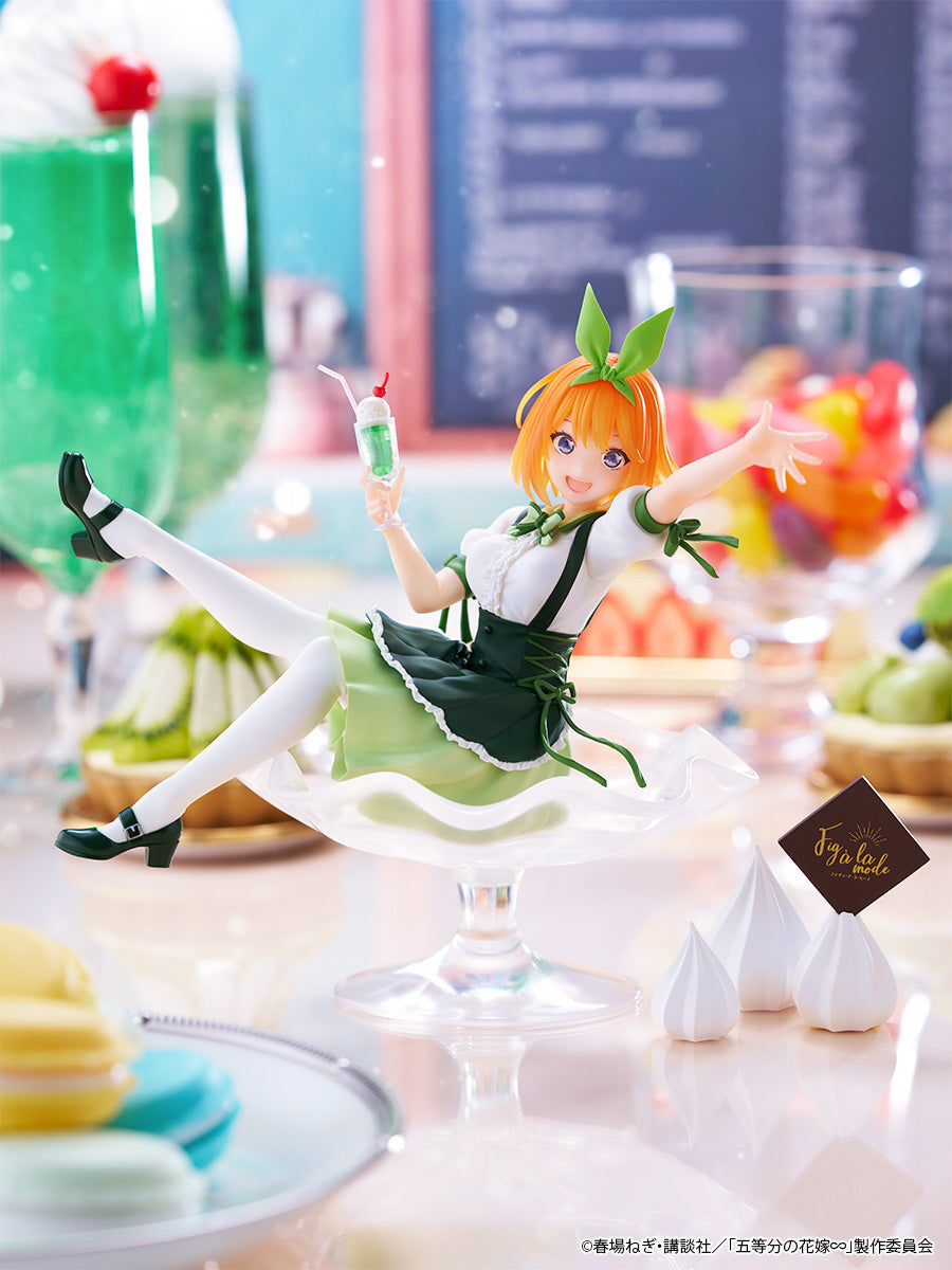 Eiga Gotoubun no Hanayome - Nakano Yotsuba - Ichiban Kuji Eiga