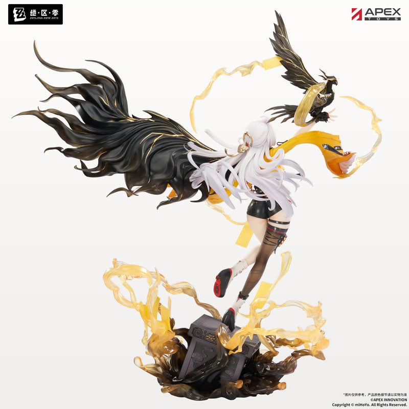 Zenless Zone Zero - Yixuan - 1/7 - Lonely Wayfarer Beyond (Apex