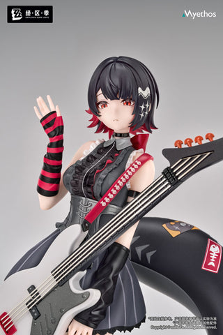 Zenless Zone Zero - Ellen Joe - Gift+ - 1/8 - Sparkling Wonderland Ver. (Myethos)