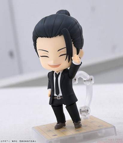Jujutsu Kaisen - Getou Suguru - Nendoroid #2441 - Suit Ver. (Good Smile Company)