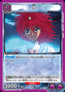 UA21BT_YYH-1-014 - Jin - U - Japanese Ver. - Yu Yu Hakusho