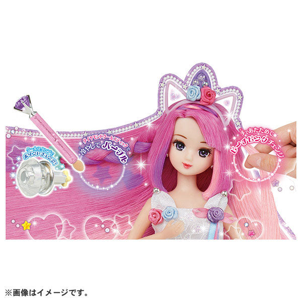Licca-chan Dream Color Misaki-chan Colorful Change - Solaris Japan