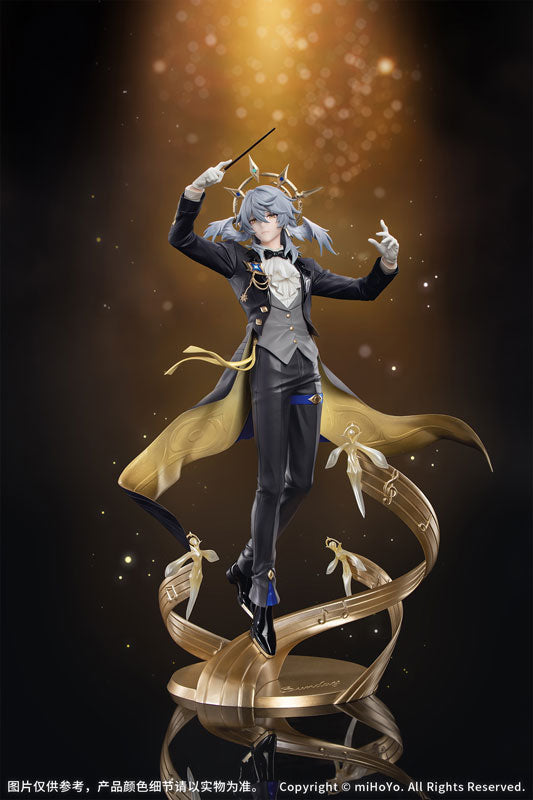 Honkai: Star Rail - Echo of Faded Dreams - Sunday - Gift+ - 1/8