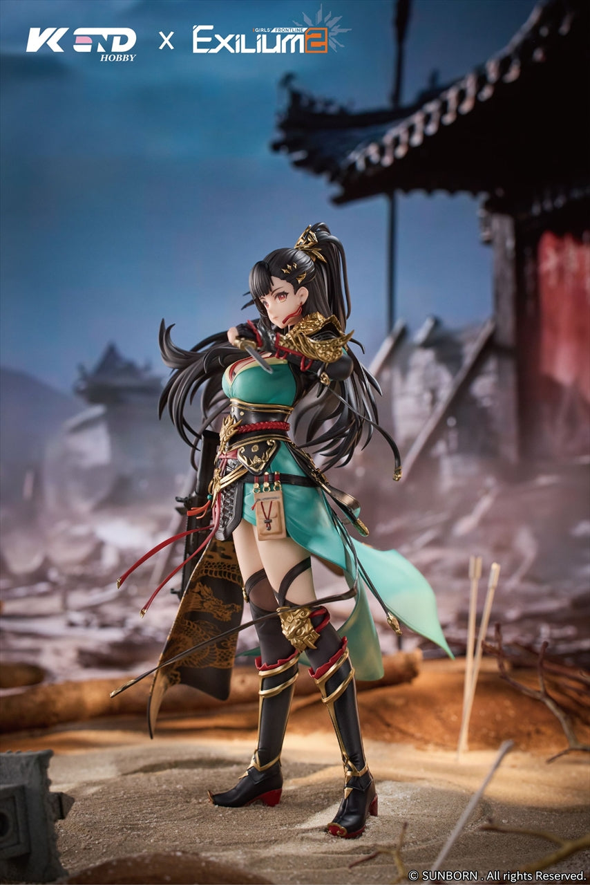 Girls' Frontline 2: Exilium - QBZ-191 - 1/6 (Vkend Hobby