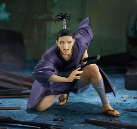 Hunter × Hunter - Nobunaga Hazama - Noodle Stopper Figure (FuRyu)