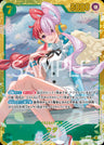 EB03-061 - Uta - SEC - Japanese Ver. - One Piece
