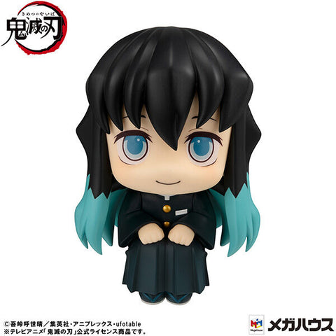 Kimetsu no Yaiba - Tokitou Muichirou - Look Up - Hohoemi ver. (MegaHouse)
