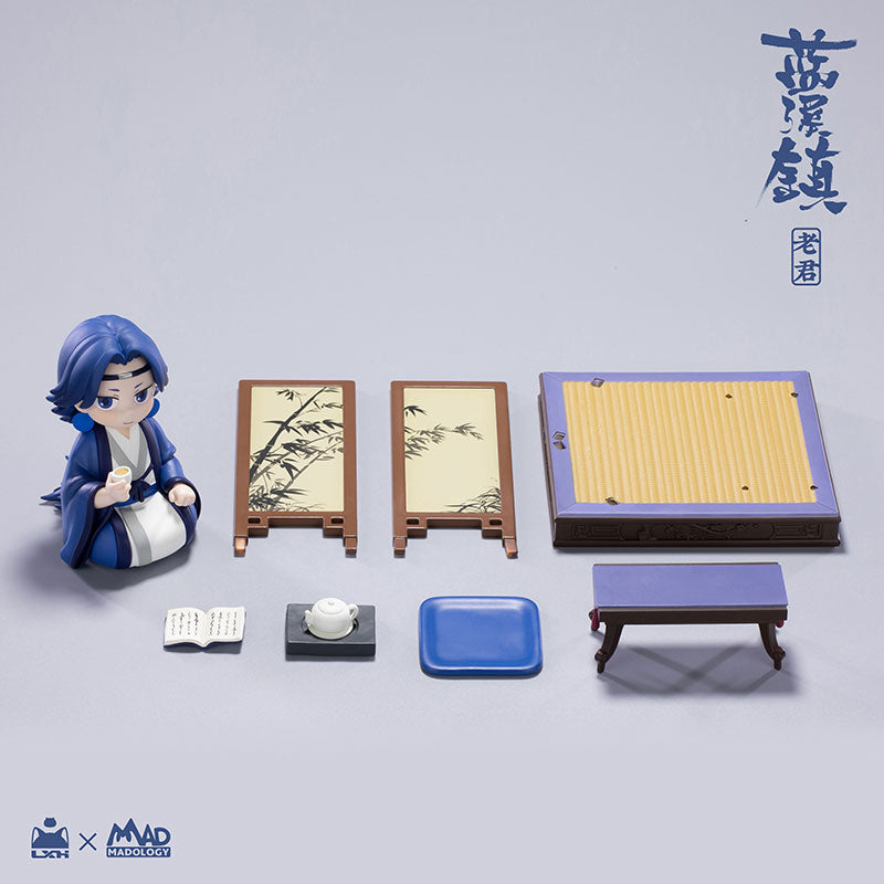 The Legend of Hei: Lanxi Town Lao Jun Figure - Solaris Japan