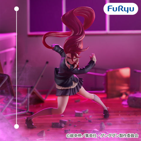 Dandadan - Shiratori Aira - Trio-Try-iT Figure - Henshin (FuRyu)