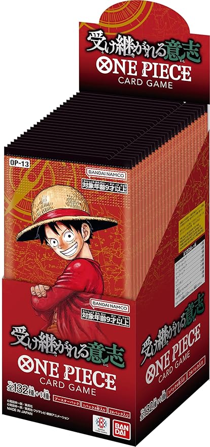 one piece trading cards booster box EB-04 Egghead Crisis (Japanese) Luffy and Buggy finally appear alongside Shanks and teach as the new Four Emperors One Piece Cards Collection Starter