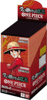 One Piece Trading Card Game - CARRYING ON HIS WILL (OP-13) - Booster Box ( 24 boosters) - Japanese Ver (Bandai)