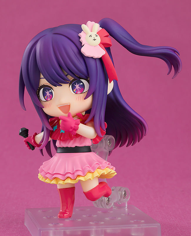 Oshi no Ko - Hoshino Ai - Nendoroid #2300 (Good Smile