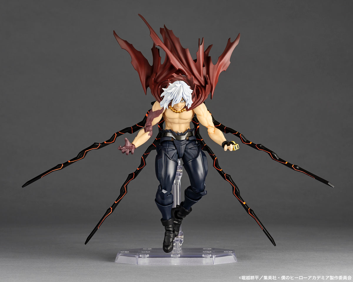 Boku no Hero Academia - Shigaraki Tomura - Amazing Yamaguchi