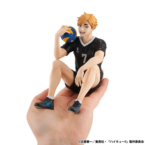 Haikyuu!! - Miya Atsumu - G.E.M. - Tenohira (MegaHouse)