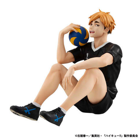 Haikyuu!! - Miya Atsumu - G.E.M. - Tenohira (MegaHouse)