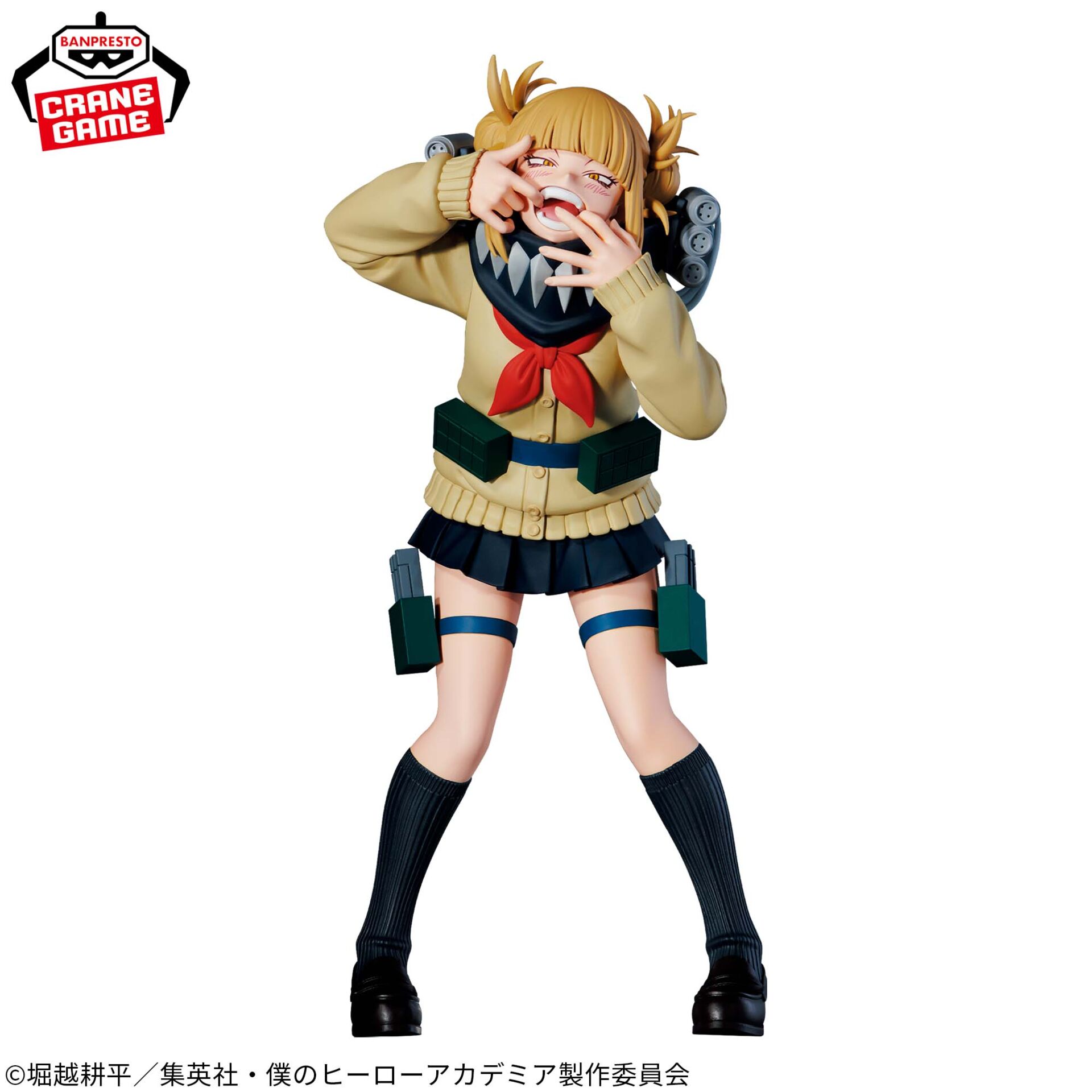 Boku no Hero Academia - Toga Himiko - The Evil Villains -DX- - III (Ba -  Solaris Japan