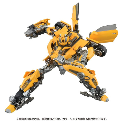 Transformers (2007) - Bumble - Transformers 40th Selection (Takara Tomy)