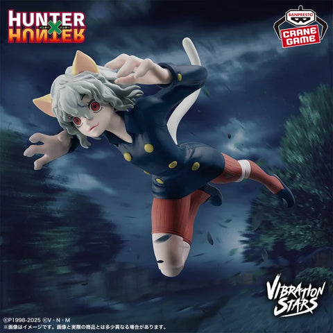 Hunter × Hunter - Neferpitou - Vibration Stars (Bandai Spirits)