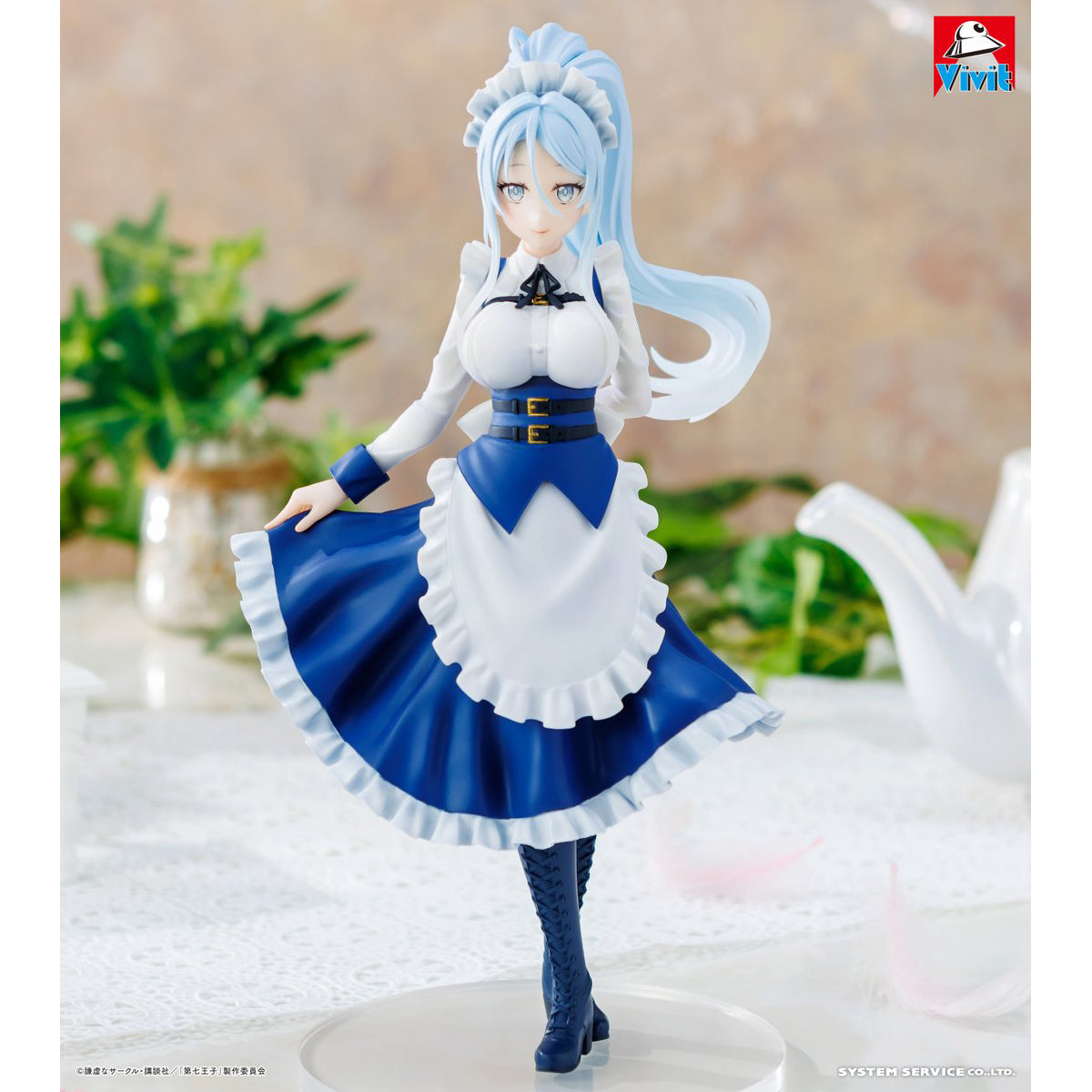 Tensei shitara Dainana Ouji Datta node, Kimama ni Majutsu o
