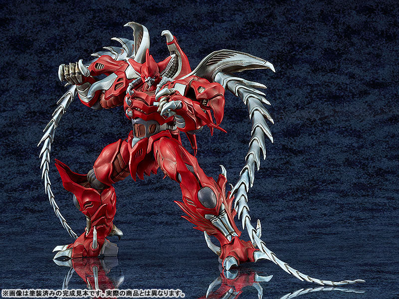 MODEROID - Great Demon Beast - Fierce Battle - Steel Demon - Steel (Good Smile Company)