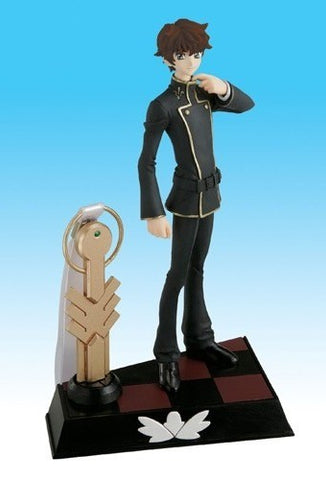 Code Geass - Hangyaku no Lelouch - Kururugi Suzaku - Prop Plus (Bandai)