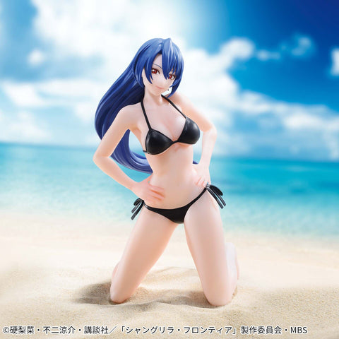 Shangri-La Frontier - Arthur Pencilgon - Celestial Vivi (Bandai Spirits)