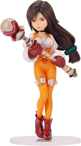 Final Fantasy IX - Garnet Til Alexandros 17th - Form-Ism (Square Enix)
