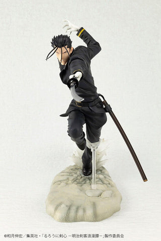 Rurouni Kenshin - Saitou Hajime - ARTFX J - 1/8 (Kotobukiya)