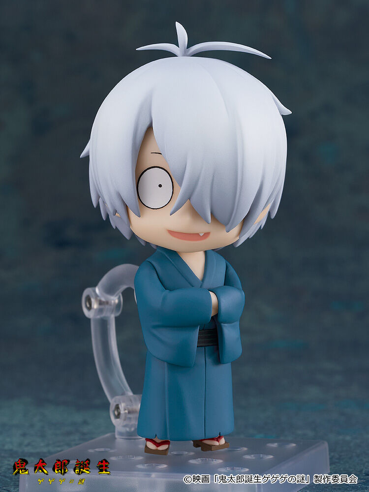 Kitarou Tanjou: Gegege no Nazo - Kitarou no Chichi - Nendoroid 