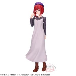 Oshi no Ko - Arima Kana - Casual Wear (Bandai Spirits)