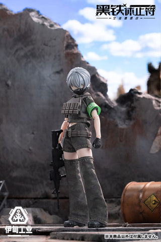 Kurogane Rest Series - Doll Special Design - Polaris (NEO EDEN TOYS)