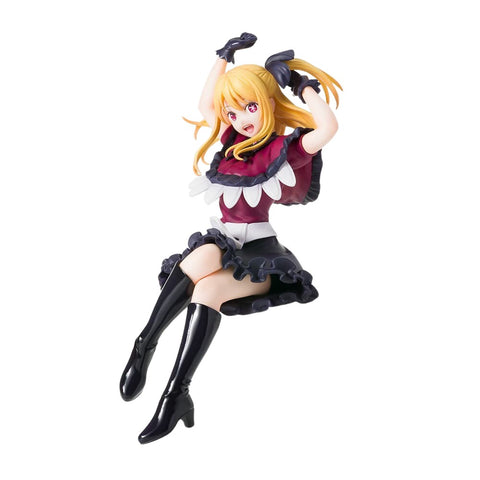Oshi no Ko - Hoshino Ruby - Premium Chokonose Figure (SEGA)