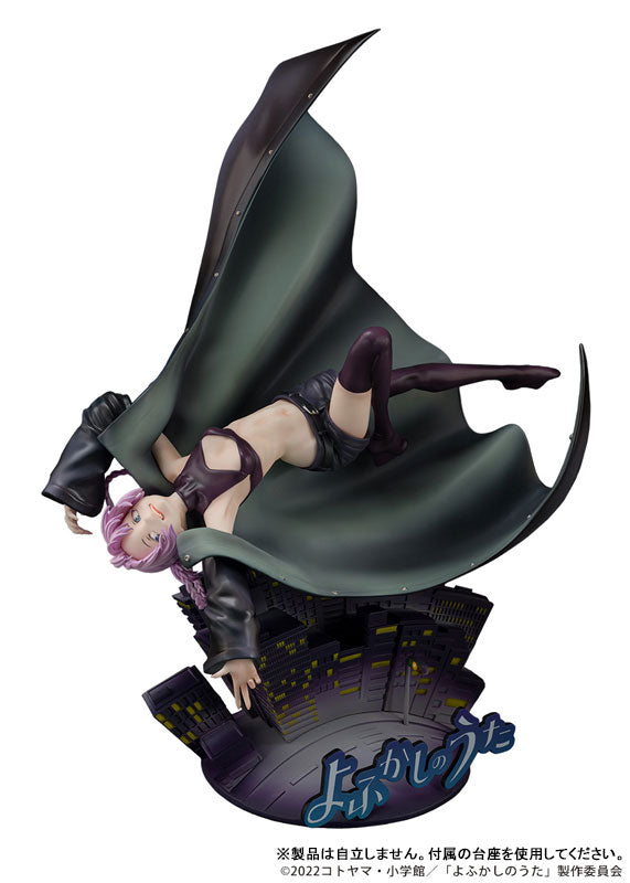 GLITTER&GLAMOURS NAZUNA フィギュア１２体 Nazuna Nanakusa from Call of the Night gets a new