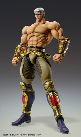Hokuto no Ken - Raoh - Super Action Statue - Muso Tensei Ver. (Medicos Entertainment)