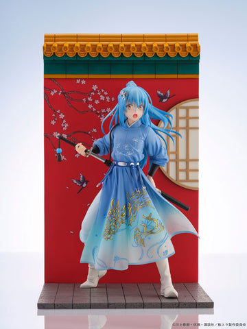 Tensei Shitara Slime Datta Ken - Rimuru Tempest - 1/7 - Hanfu Style Ver. (Oriental Forest)