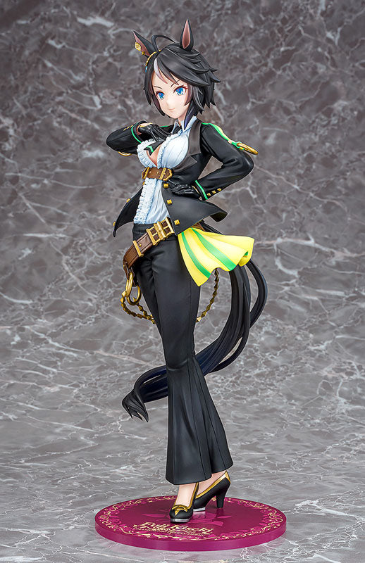 Umamusume: Pretty Derby - Fuji Kiseki - 1/7 (Phat Company) [Shop