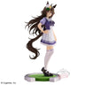 Umamusume: Pretty Derby - Mr. C.B. (Bandai Spirits)