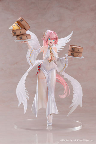 Azur Lane - Theseus - 1/6 - New Year's White Plumage Ver. (AniGame)