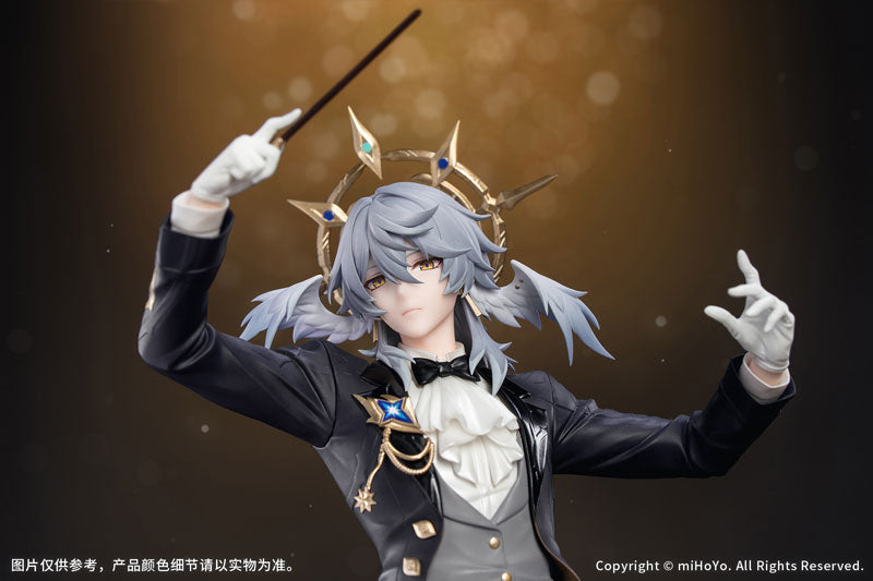 Honkai: Star Rail - Echo of Faded Dreams - Sunday - Gift+ - 1/8