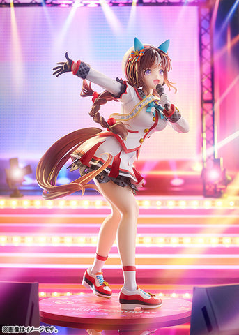 Umamusume: Pretty Derby - Hokko Tarumae - 1/7 - White Wings Alight (Phat Company)