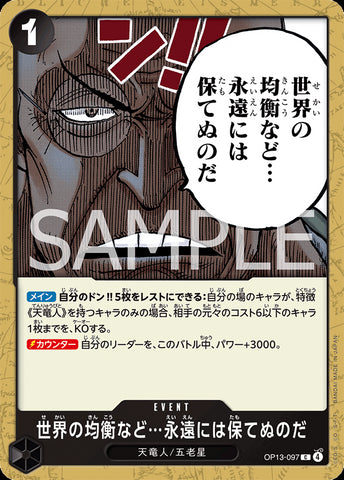 OP13-097 - The World's Equilibrium Cannot Be Maintained Forever - C - Japanese Ver. - One Piece