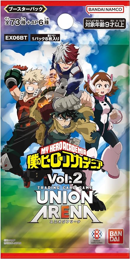 Union Arena My Hero Academia Vol 2 EX06BT Japanese Booster Box