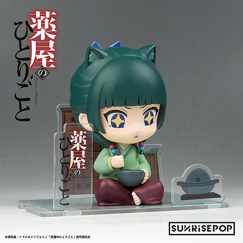 Kusuriya no Hitorigoto - Maomao - FigureSIT (Sunrisepop)