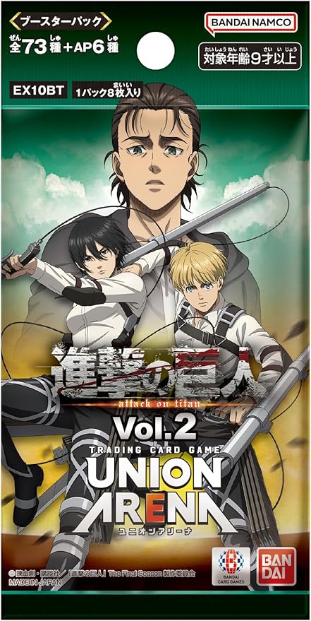 UNION ARENA Trading Card Game Booster Box Attack on Titan Vol