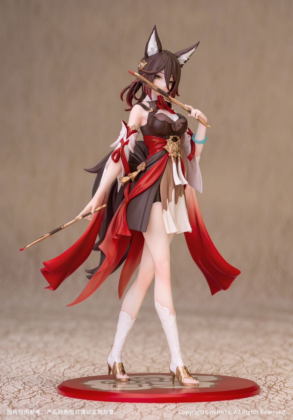 Honkai: Star Rail - Tingyun - Gift+ - 1/10 (Myethos) - Solaris Japan