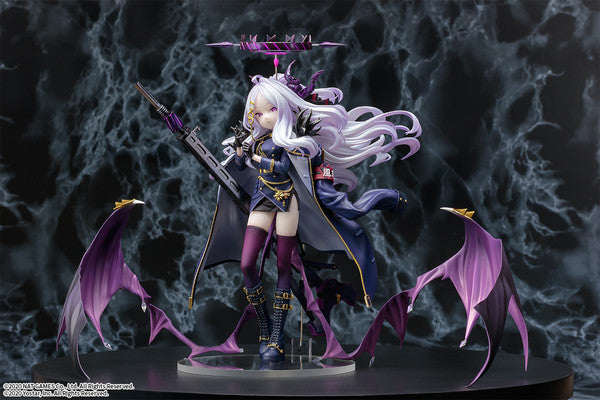 Blue Archive - Sorasaki Hina - 1/7 - 2025 Re-release (B'full