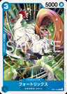 EB01-025 - Fourtricks - C - Japanese Ver. - One Piece